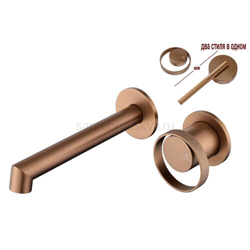 19144-R Встроенный смес для рак. (Роз. Золото) (10/1шт)