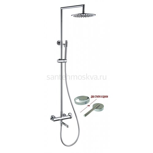 19162 Душевая система (ХРОМ) (5/1шт)