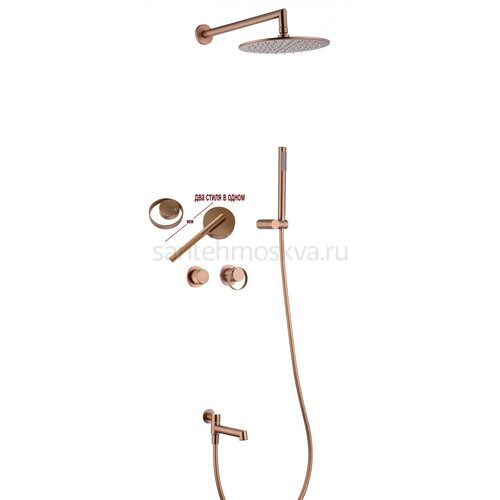 19165-R Смеситель встраиваемый для душа с 3-функ. (Роз. Золото) (6/1шт)