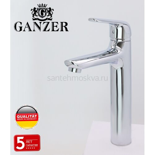 24012 Смеситель для умыв. (высокий) (10/1шт)