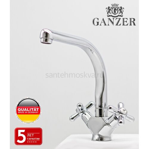 13011 Смеситель двухвентельный для кухни (10/1шт)