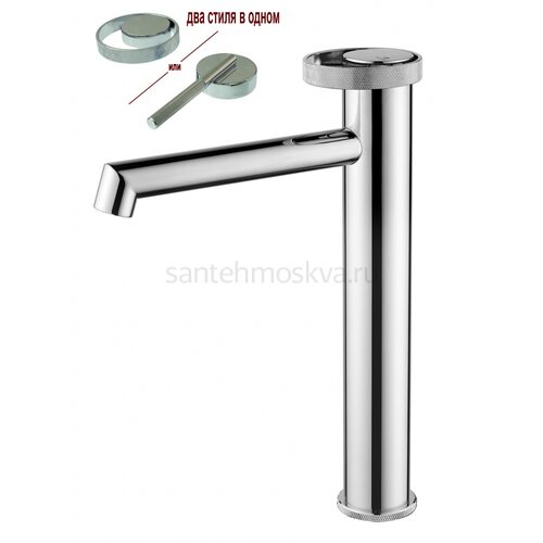 19112 Смеситель од. для раковины-чаши (ХРОМ) (10/1шт)