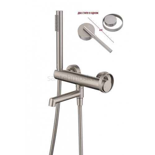 19132-G Смеситель од. для ванны кор. (САТИН) (8/1шт)