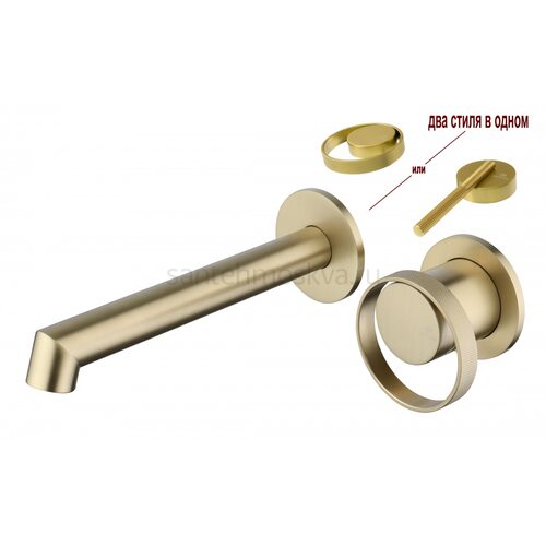 19144-S Встроенный смес для рак. (матовое золото) (10/1шт)