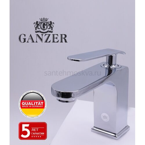 26011 Смеситель для умывальника (10/1шт) Л/К