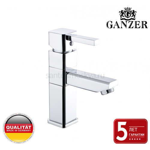 05013 Смеситель для умывальника ПОВОРОТ. (10/1шт) Л/К