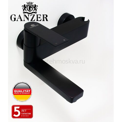 07031-C Смеситель однорычажный для ванны (ЧЕРНЫЙ) (5/1шт)