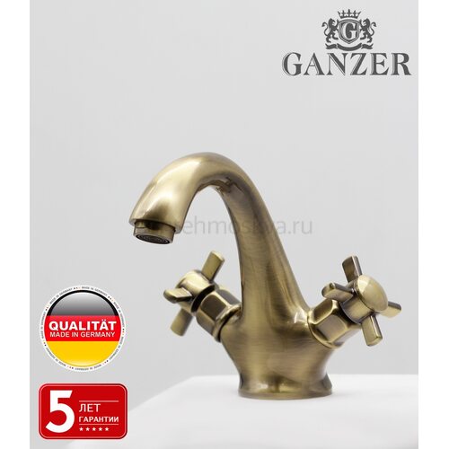 15011-D Смеситель для умывальника (БРОНЗА) "