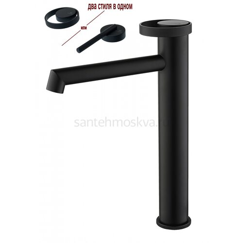 19112-C Смеситель од. для раковины-чаши (ЧЕРНЫЙ) (10/1шт)