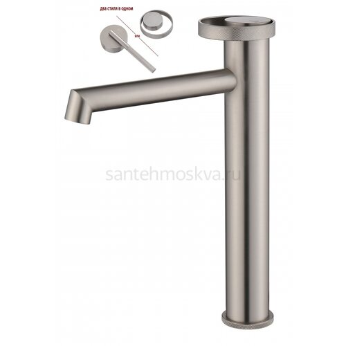 19112-G Смеситель од. для раковины-чаши (САТИН) (10/1шт)