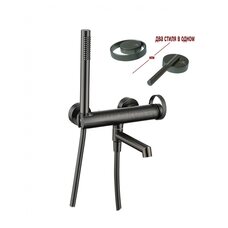 19132-Q Смеситель од. для ванны кор. (ГРАФИТ) 19132-Q Смеситель од. для ванны кор. (ГРАФИТ)