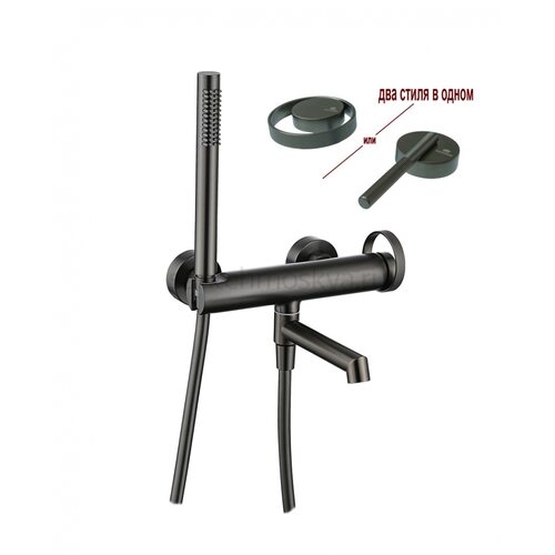 19132-Q Смеситель од. для ванны кор. (ГРАФИТ) (8/1шт)