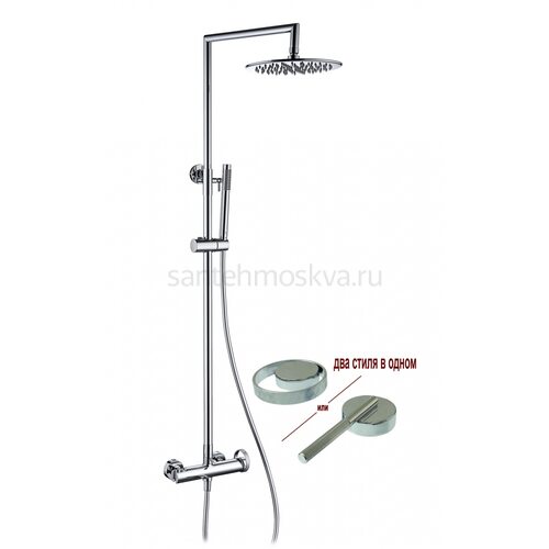 19160 Душевая система без излива (ХРОМ) (5/1шт)