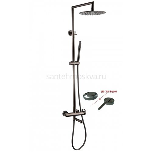19162-Q Душевая система (ГРАФИТ) (5/1шт)