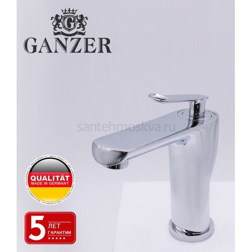 20011 Смеситель для умывальника (10/1шт) Л/К