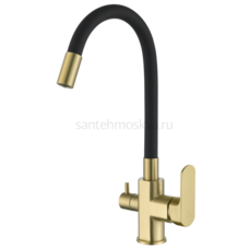 GZ06127-S Смеситель для кухни с гиб. изл. и под. фильтра (матовое золото) GZ06127-S Смеситель для кухни с гиб. изл. и под. фильтра (матовое золото)