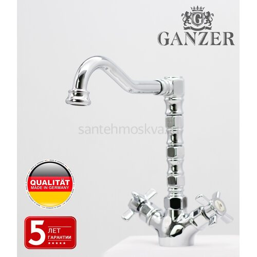 15022 Смеситель двухвентельный для кухни (10/1шт)