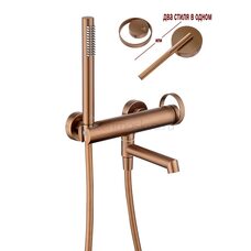 19132-R Смеситель од. для ванны кор. (Роз. Золото) 19132-R Смеситель од. для ванны кор. (Роз. Золото)