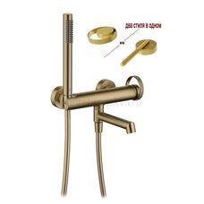 19132-S Смеситель од. для ванны кор. (матовое золото) 19132-S Смеситель од. для ванны кор. (матовое золото)