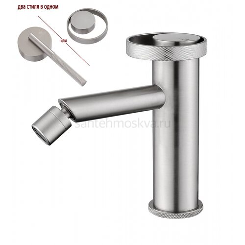 19151-G Смеситель на биде (САТИН) (10/1шт)