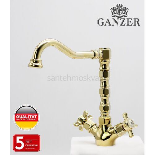 15022-E Смеситель двухвент для кухни ЗОЛОТО (10/1шт)