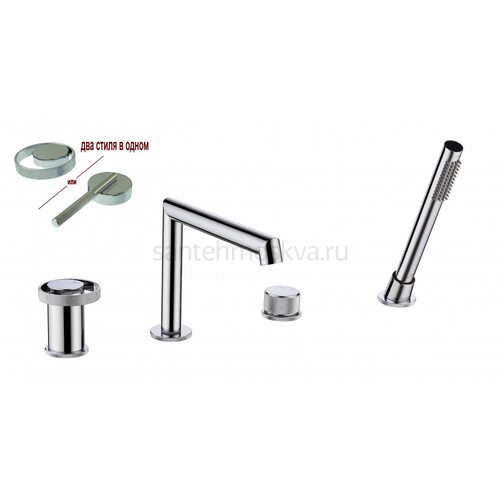 19133 Смеситель на борт ванны (4-отв,ХРОМ) (6/1шт)