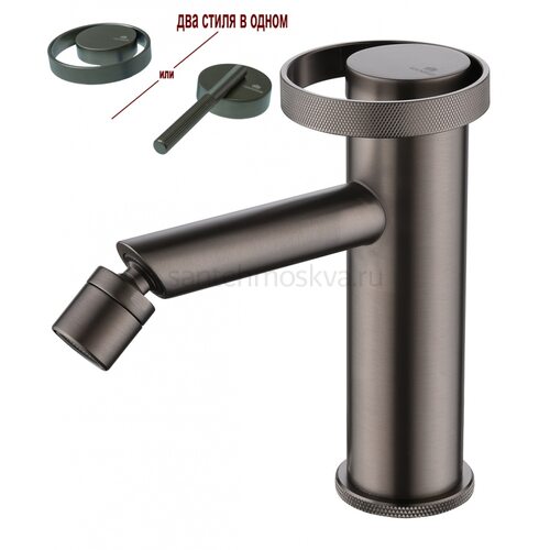 19151-Q Смеситель на биде (ГРАФИТ) (10/1шт)