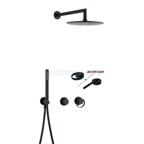 19164-C Встроенный смес для душа с 2-функ. (ЧЕРНЫЙ) (6/1шт)