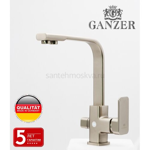 12025-G Смеситель для кухни с фил. САТИН (10/1шт) Л/К