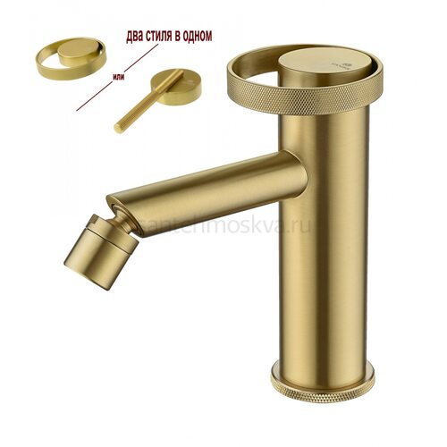 19151-S Смеситель на биде (матовое золото) (10/1шт)