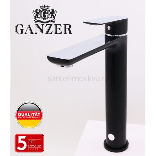 21012-C Смес. для умыв. (ВЫСОКИЙ хром+черный) (10/1шт) Л/К