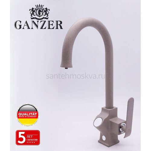 26025-A Смеситель(БЕЖ. ПЕСОЧ) с фильт (10/1шт)