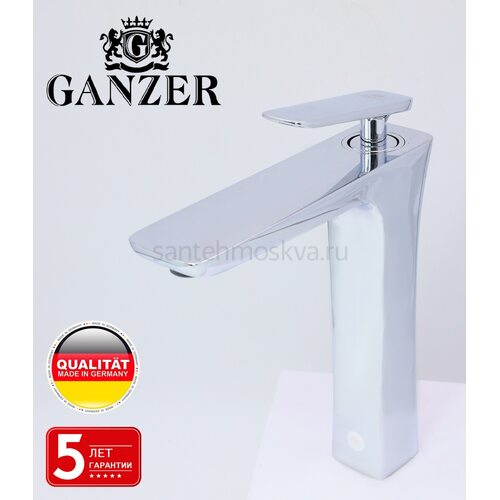 51012 Смеситель для умыв. (ВЫСОКИЙ) (10/1шт) Л/К