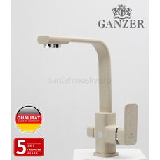 GZ12025-M Смеситель для кухни (ПЕСОЧ) на две воды