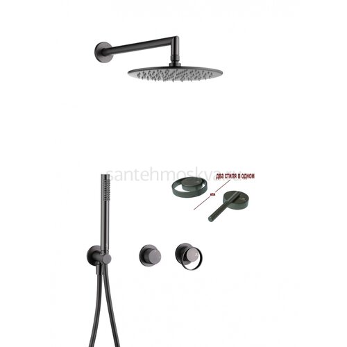 19164-Q Встроенный смес для душа с 2-функ. (ГРАФИТ) (6/1шт)