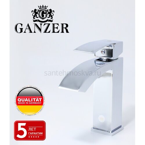 44011 (25011) Смеситель для умывальника (10/1шт) Л/К