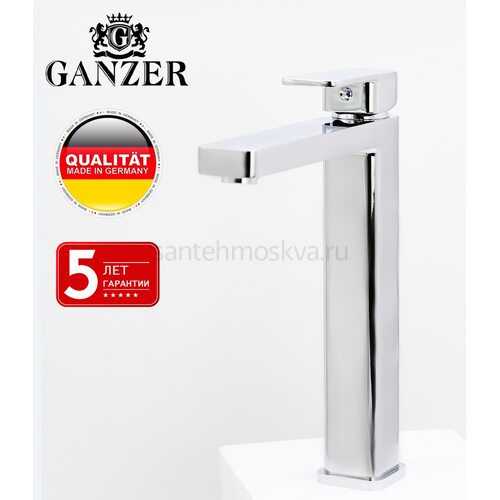 12016 Смеситель для умыв. (ВЫСОКИЙ) (10/1шт)