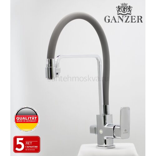 12026-H Смес. для кухни с гибким шлангом и под фильтр (СЕРЫЙ) (10/1шт) Л/К