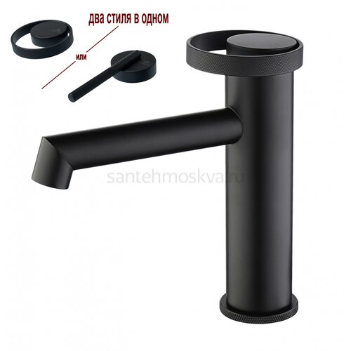 19111-C Смеситель од. для раковины (ЧЕРНЫЙ) (10/1шт)