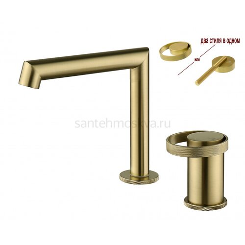 19114-S Смеситель на борт раковины (2-отв,матовое золото) (10/1шт)