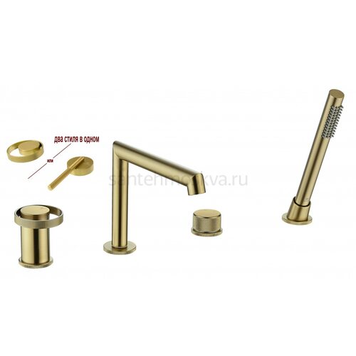 19133-S Смеситель на борт ванны (4-отв,матовое золото) (6/1шт)