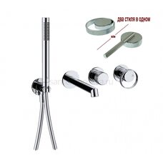 19134 Встроенный смес. для ванны (ХРОМ) 19134 Встроенный смес. для ванны (ХРОМ)