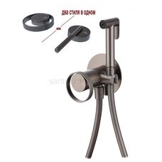 GZ19157-Q Смеситель встраиваемый с ГИГ. душем (ГРАФИТ) GZ19157-Q Смеситель встраиваемый с ГИГ. душем (ГРАФИТ)