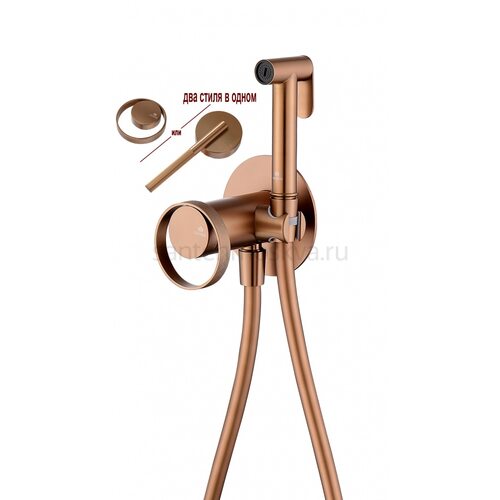 19157-R Смеситель встраиваемый с ГИГ. душем (Роз. Золото) (10/1шт)