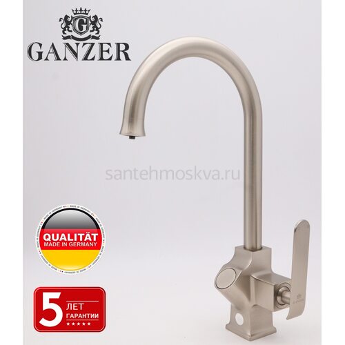 26025-G Смеситель для кухни с фильт. САТИН (10/1шт) Л/К