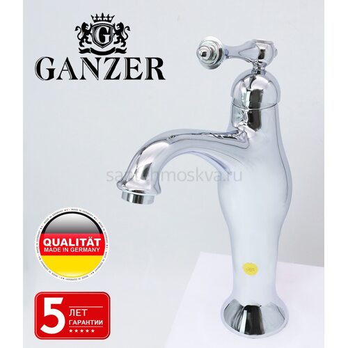 77013 Смеситель од. для раковины-чаши (ХРОМ) (10/1шт)