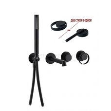 19134-C Встроенный смес. для ванны (ЧЕРНЫЙ) (6/1шт) 19134-C Встроенный смес. для ванны (ЧЕРНЫЙ) (6/1шт)