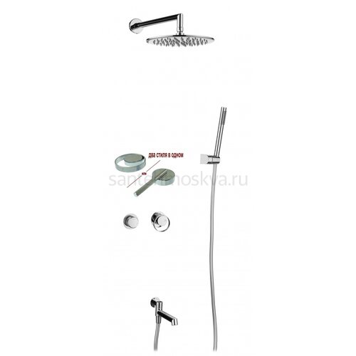 19165 Смеситель встраиваемый для душа с 3-функ. (ХРОМ) (6/1шт)