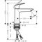 Смеситель для раковины hansgrohe Logis 110 Fine, без сливного гарнитура 71253000, хром Смеситель для раковины hansgrohe Logis 110 Fine, без сливного гарнитура 71253000, хром