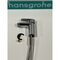 Смеситель для раковины hansgrohe Vernis Blend 70, 71550000/U, хром, уцененный товар